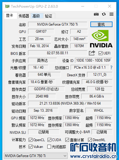 06Ӱ750 TI (1).png