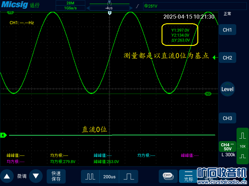 Screenshot_2025-04-15-10-21-30.png