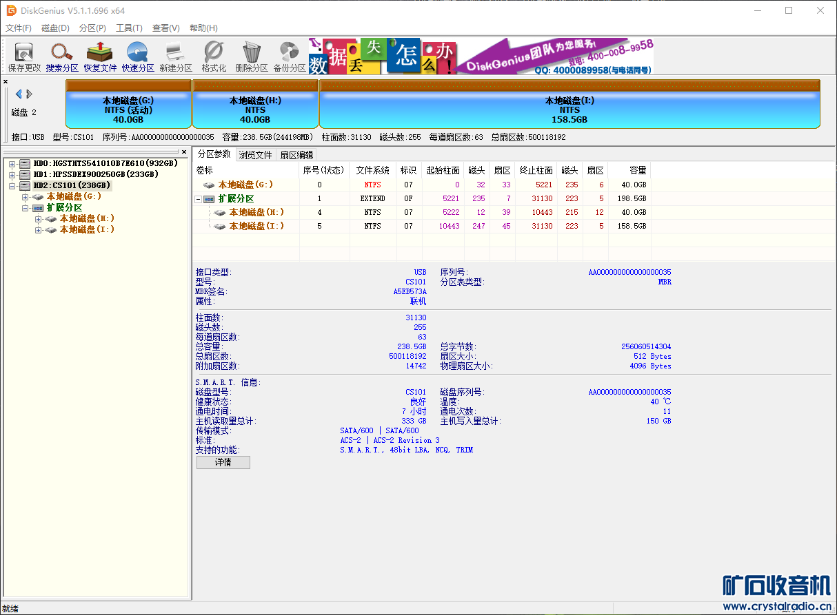 Image_1044131832547735.png