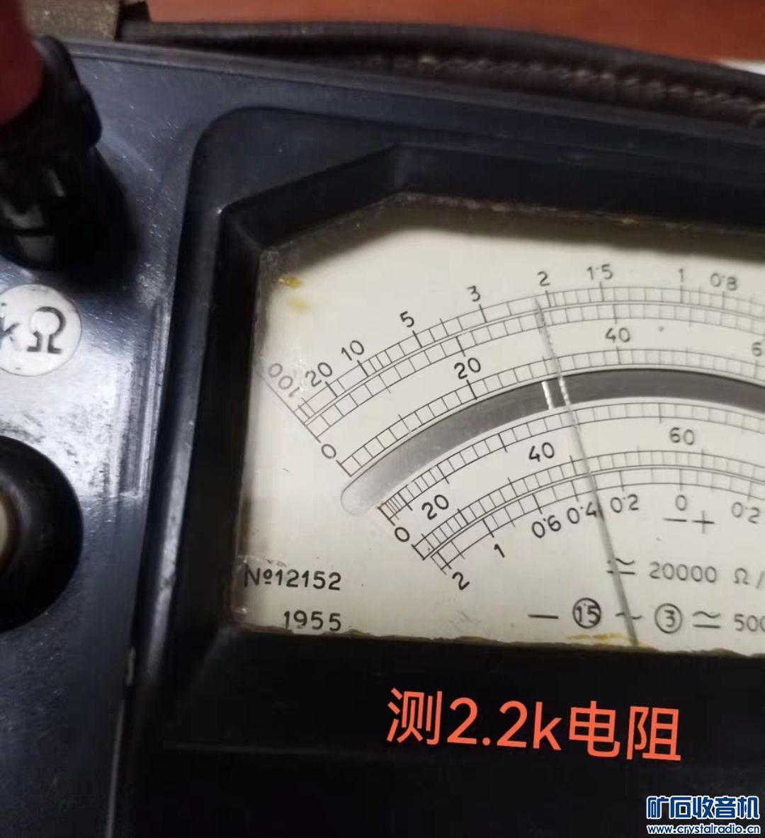 Screenshot_20250416_183328_com.taobao.idlefish_edit_50760673782770.jpg