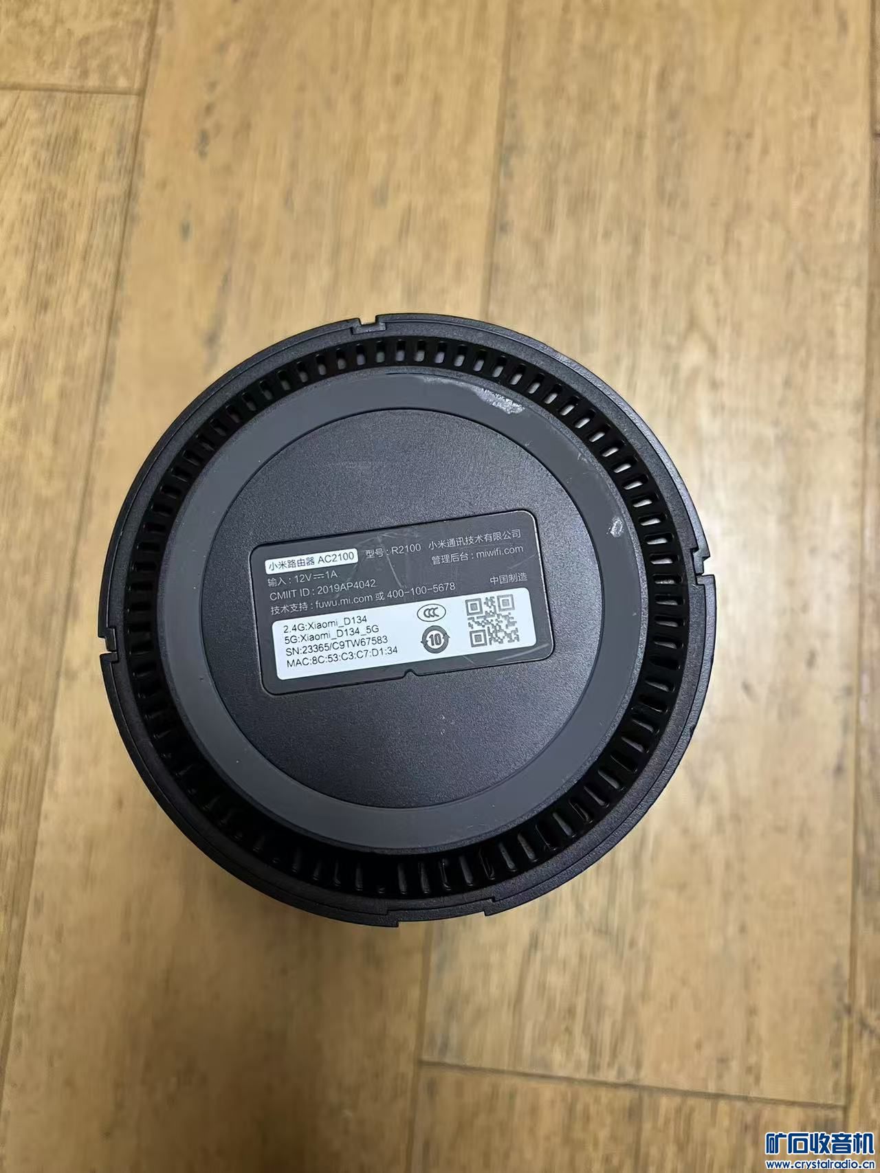 ΢ͼƬ_20250409204805.jpg