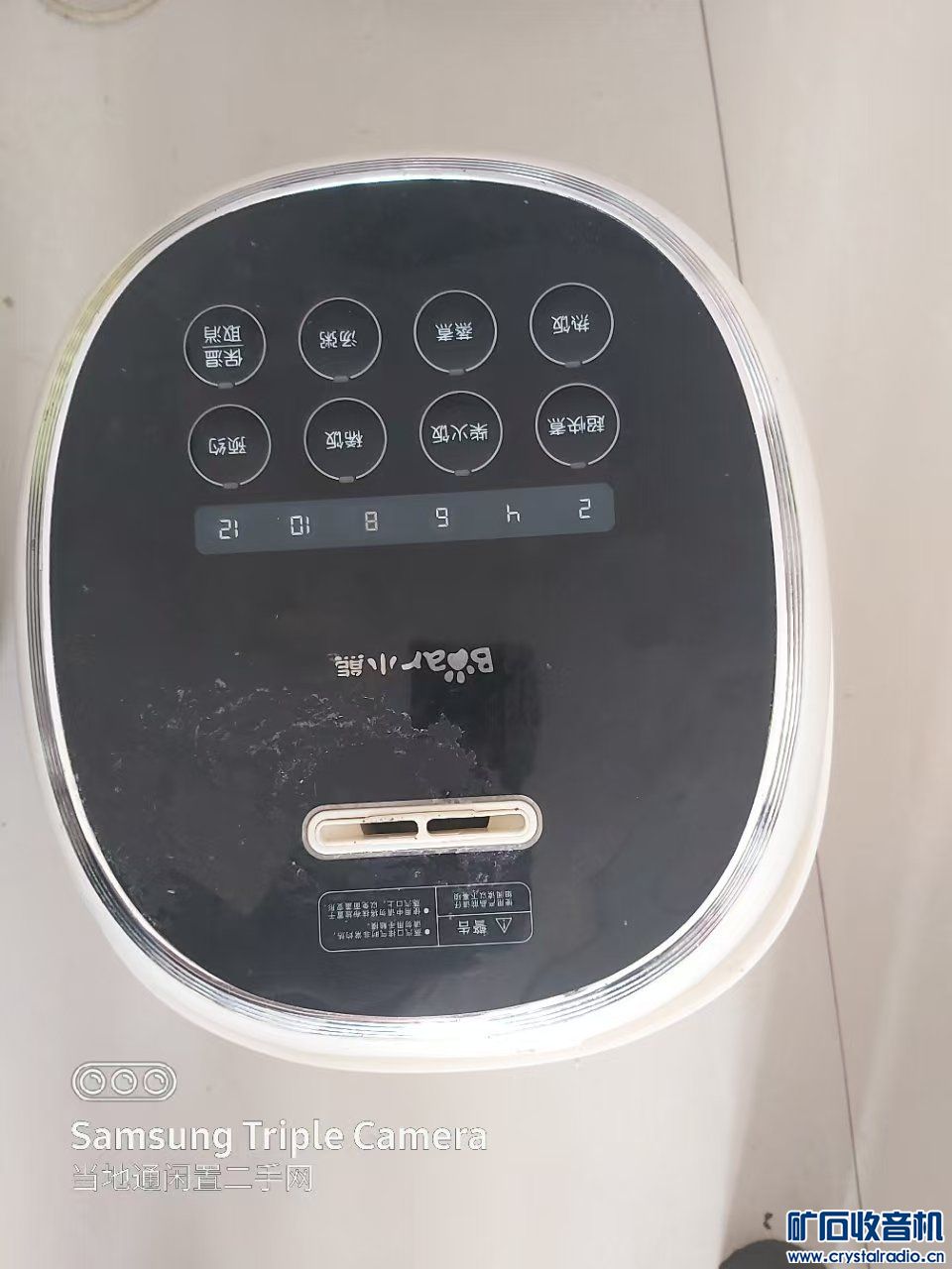 ΢ͼƬ_20250419090233.jpg