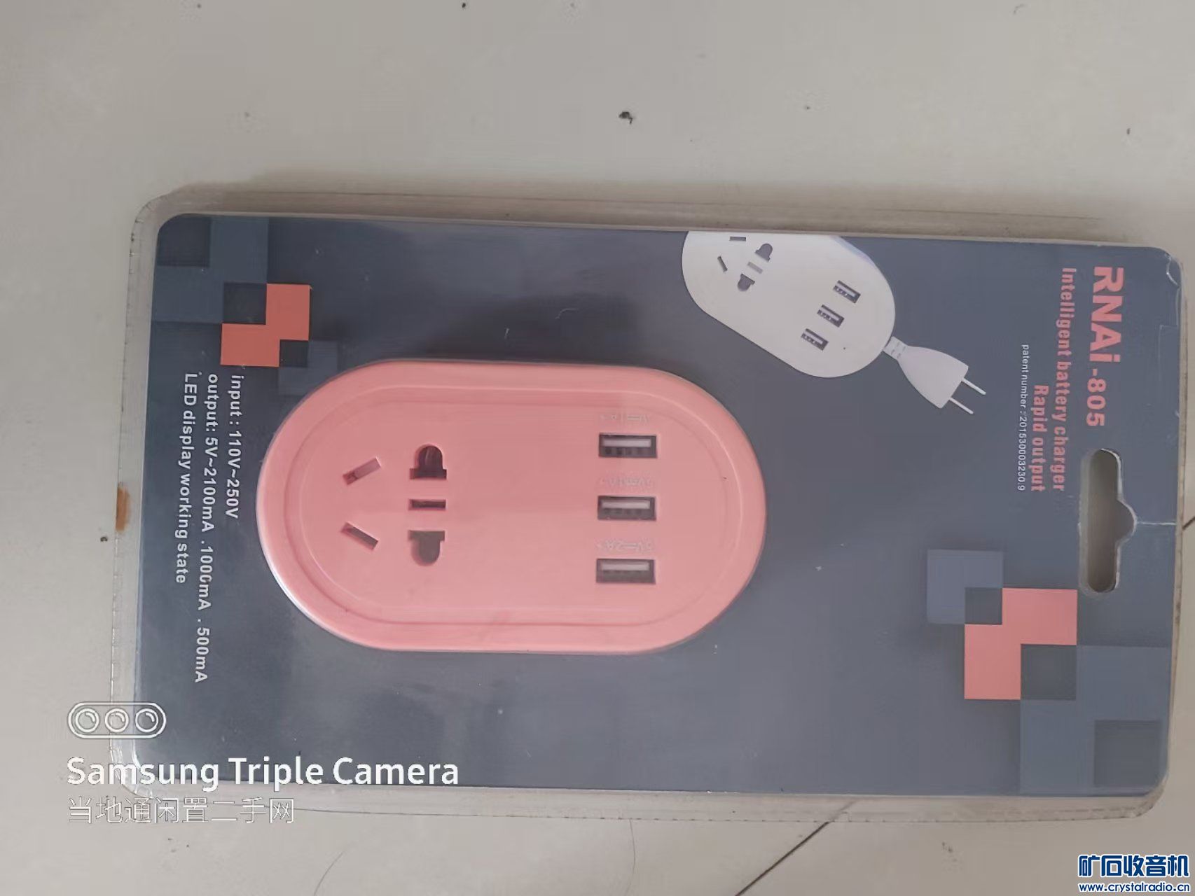 ΢ͼƬ_20250419090338.jpg