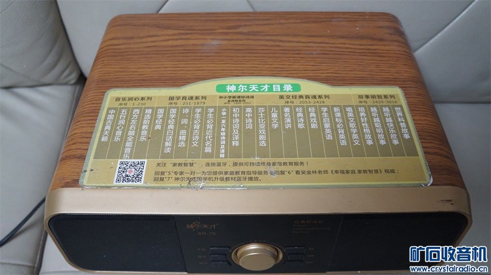 2.1죬Դɲu̡auxʺܺãʴ88Ԫ