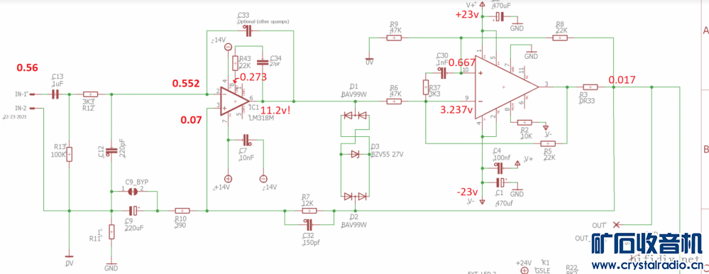 3886diyaudio°.png