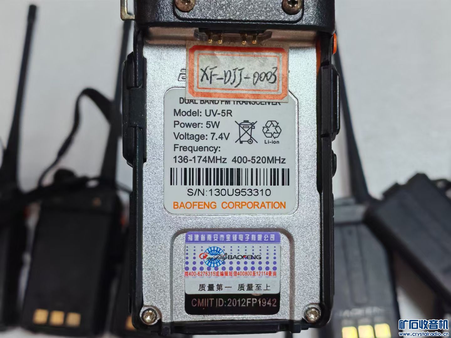 mmexport1745277204473.jpg