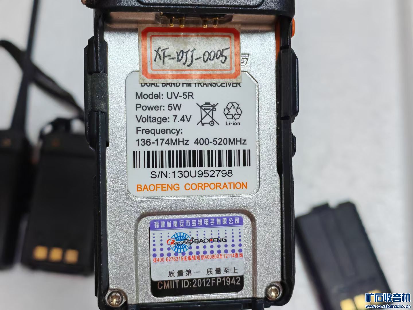 mmexport1745277202250.jpg