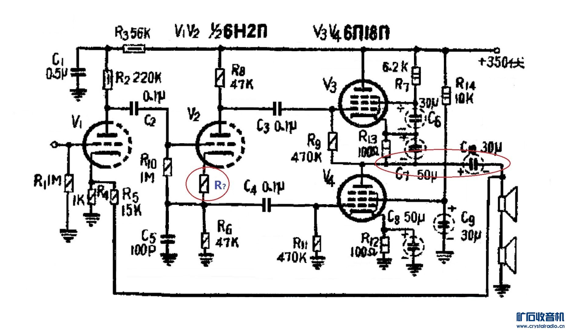 6P18Pԭġ.jpg