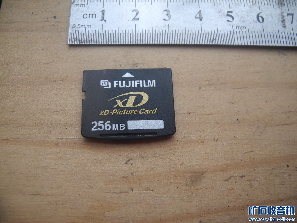DSCN0675.JPG