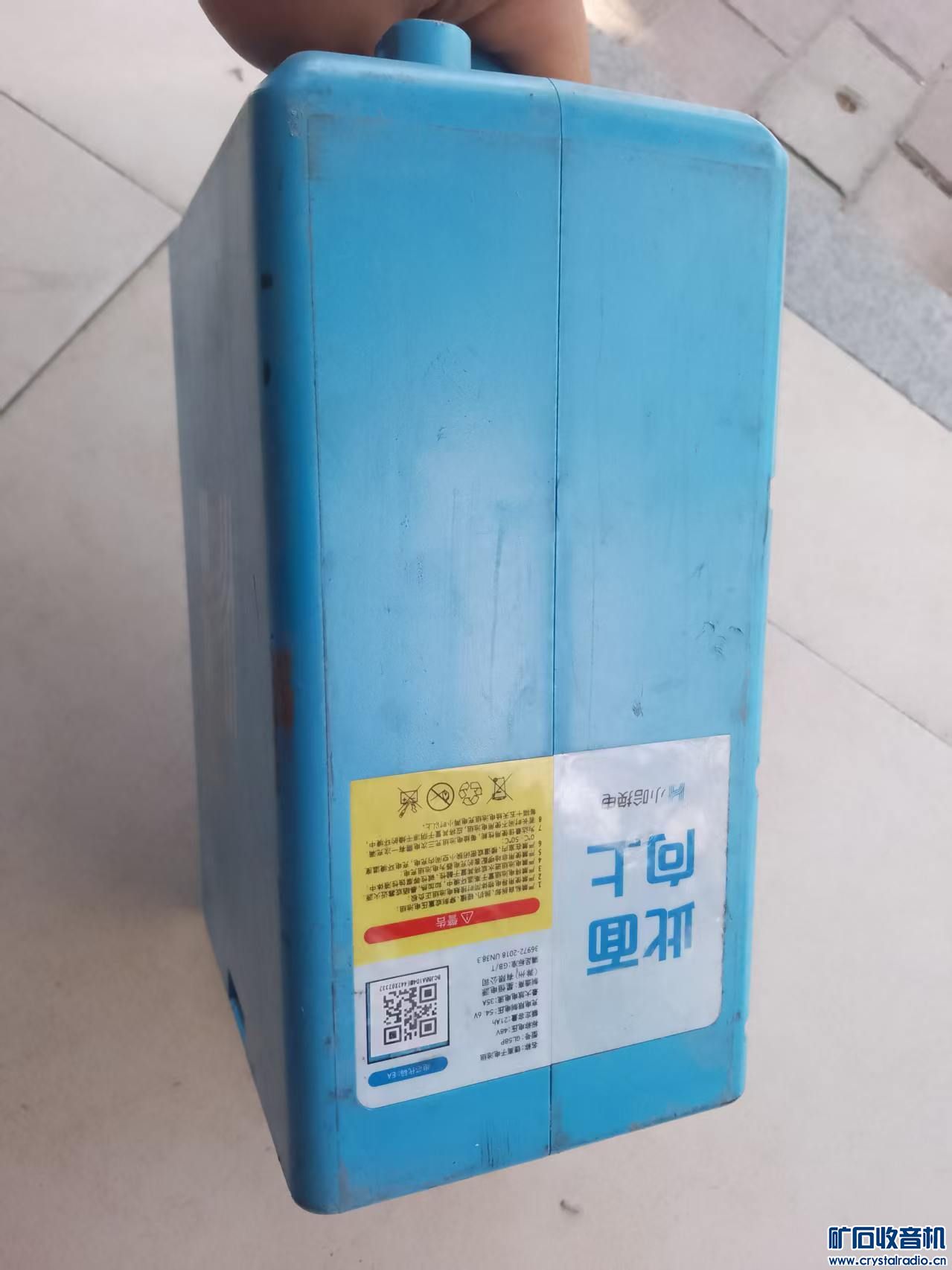 141726qu16ec22c7s1o21x.jpg