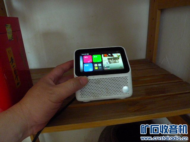 P1050226.JPG