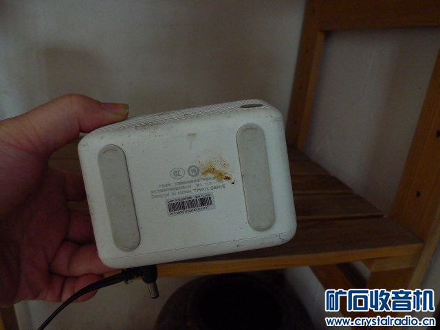 P1050227.JPG