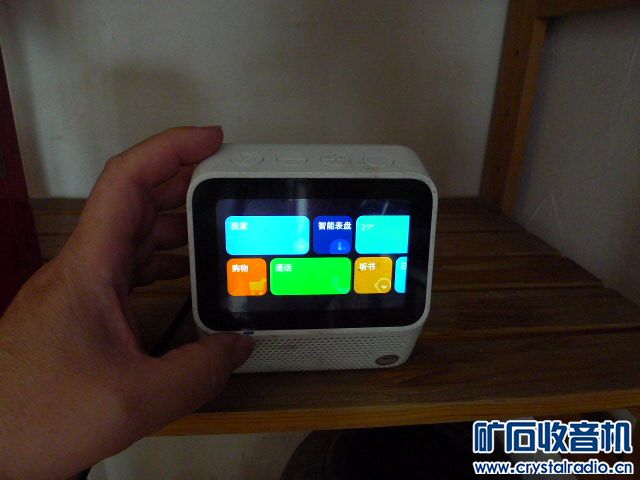 P1050230.JPG
