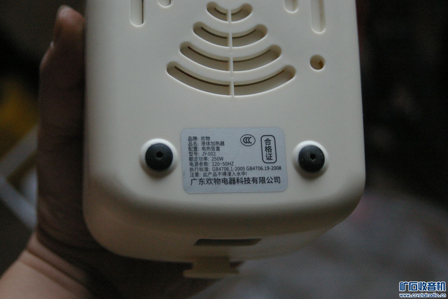 IMGP4737.JPG