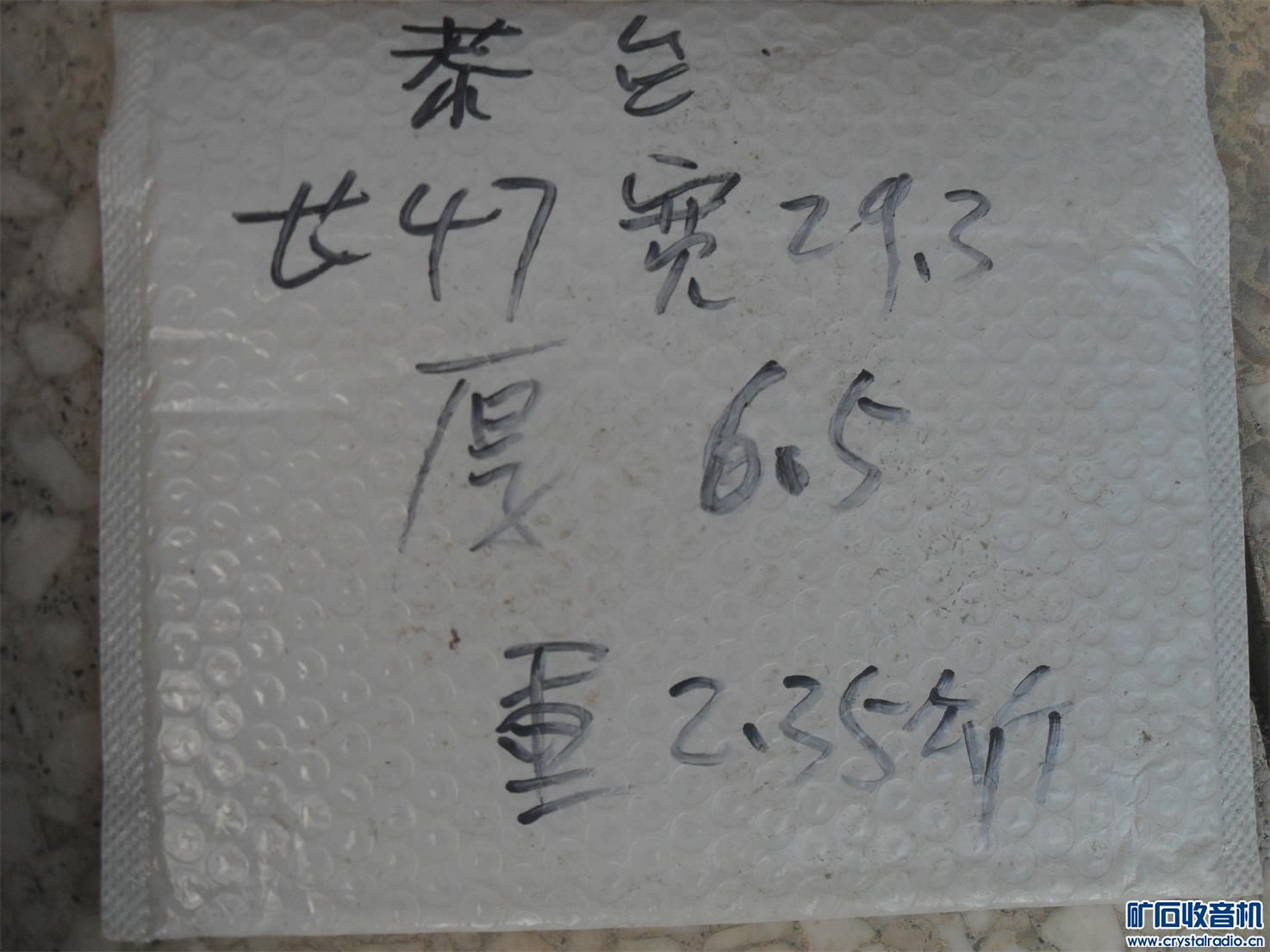 SDC18653_ͼ.jpg