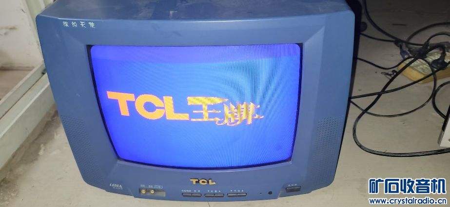TCL14ɫӣ200Ԫ
