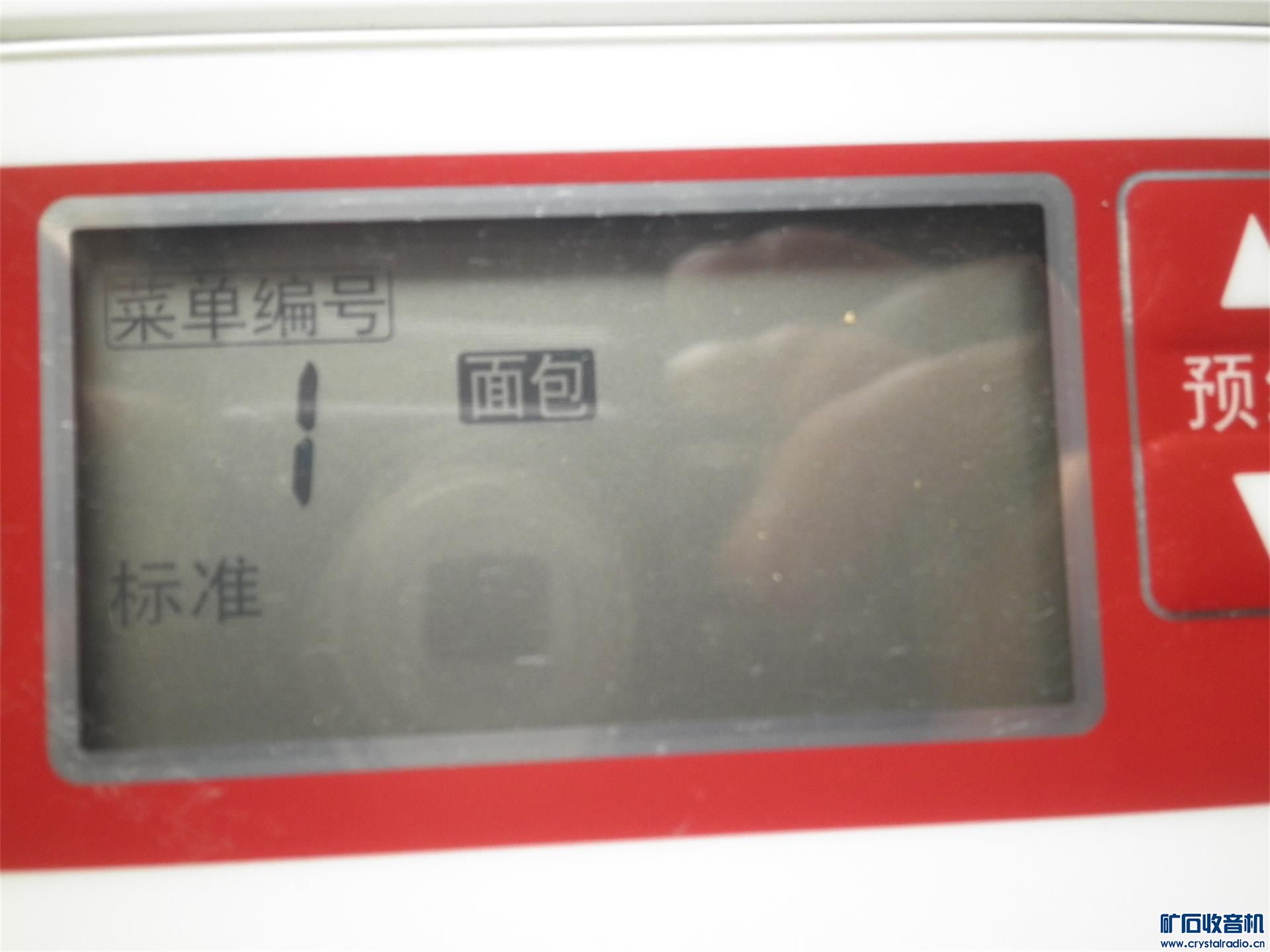 P5010056_ͼ.jpg