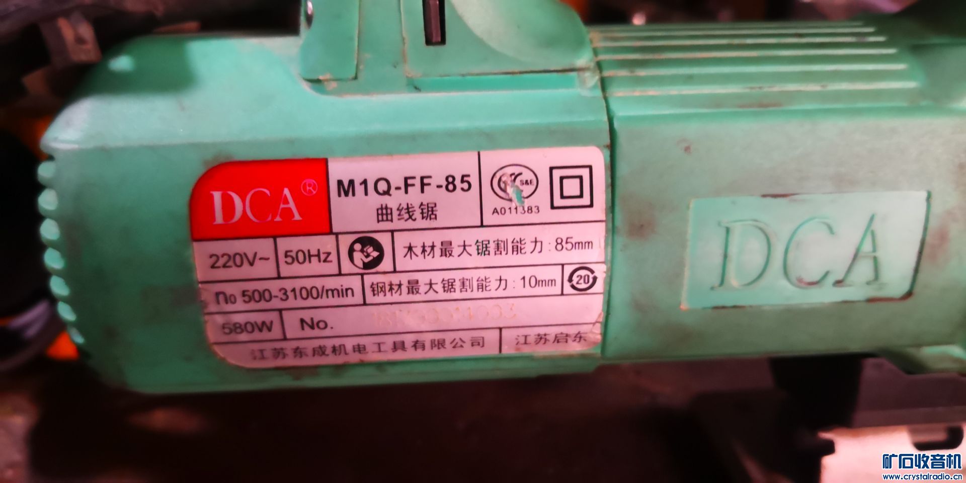 304C8965C1B94DB3812B045F48E00CA7.jpg