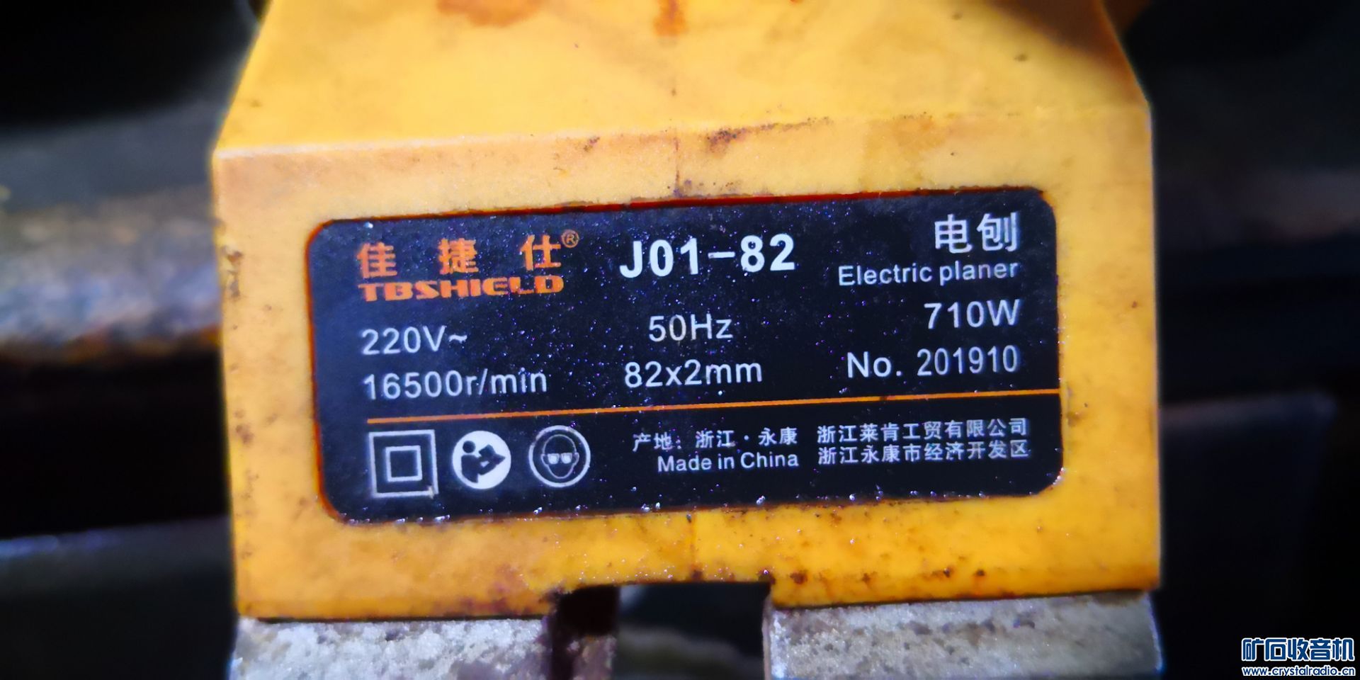 E040852674EA5CB8E92924E10C13DE24.jpg