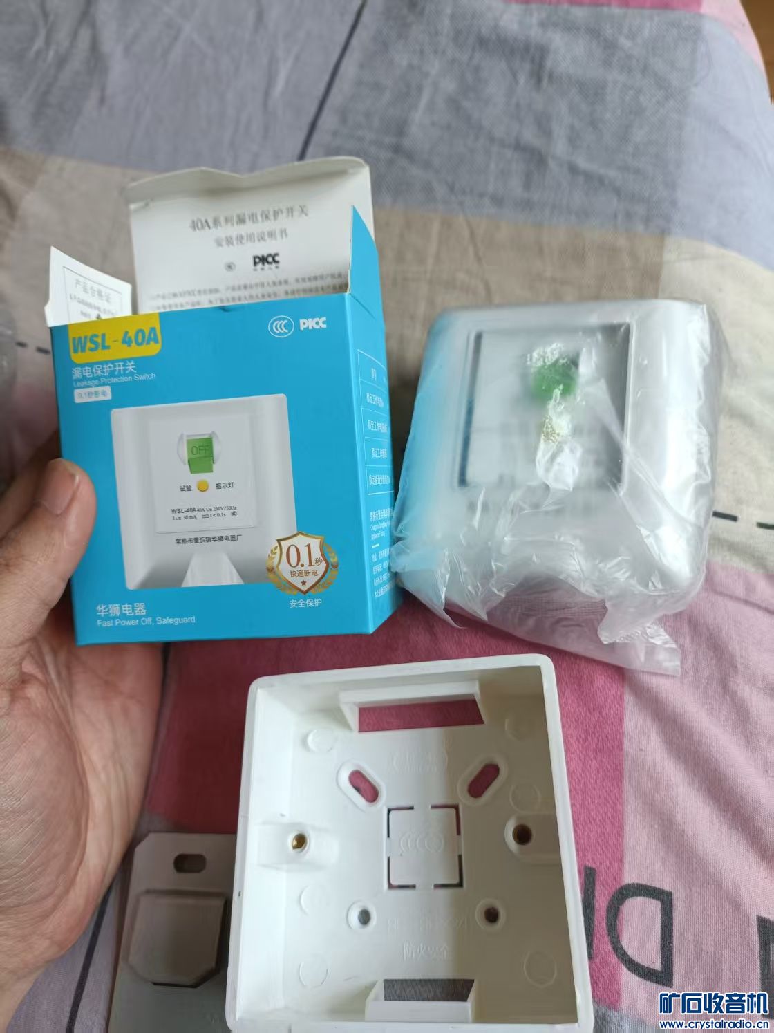 mmexport1746159347709.jpg