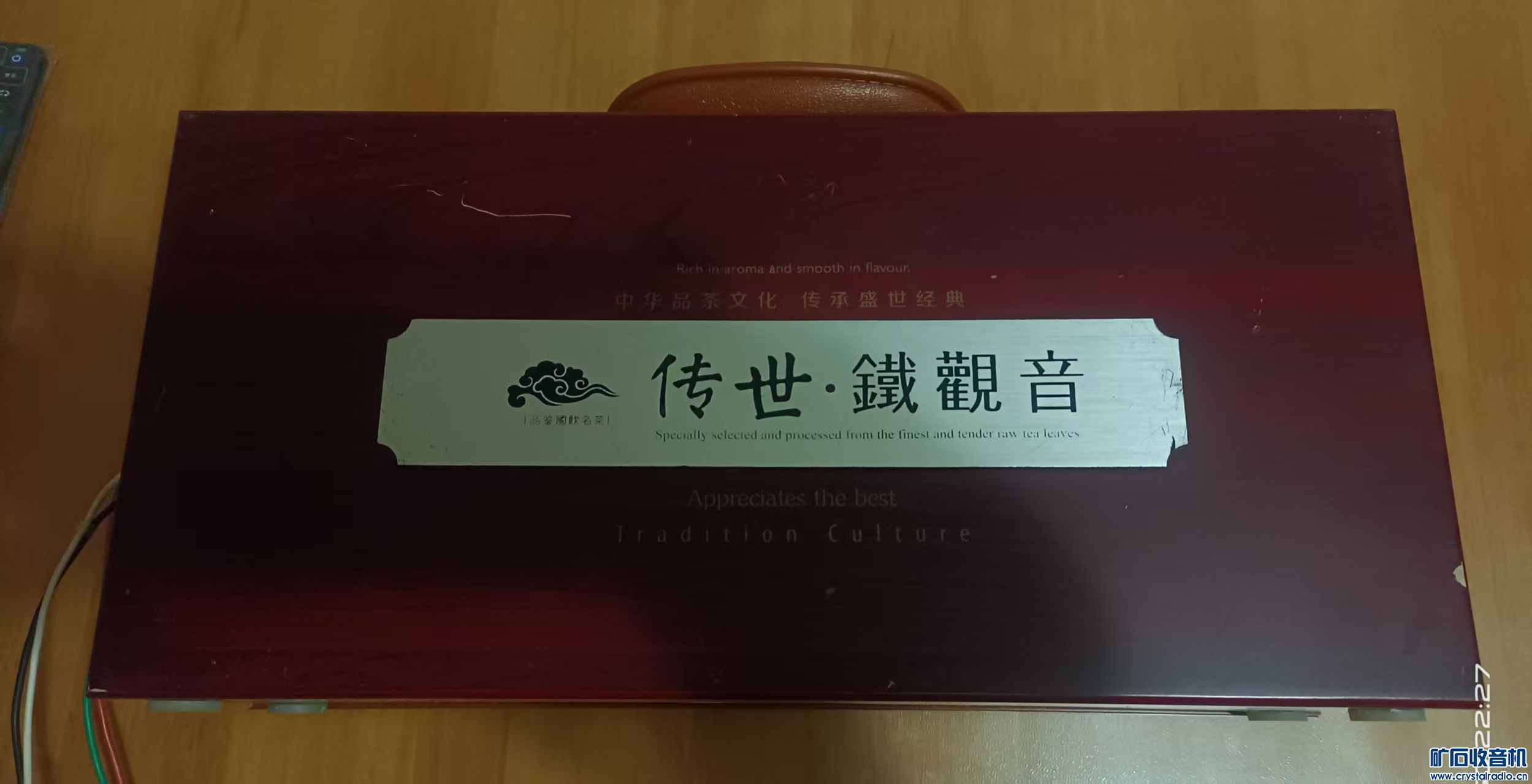 Weixin Image_20250502215922.jpg
