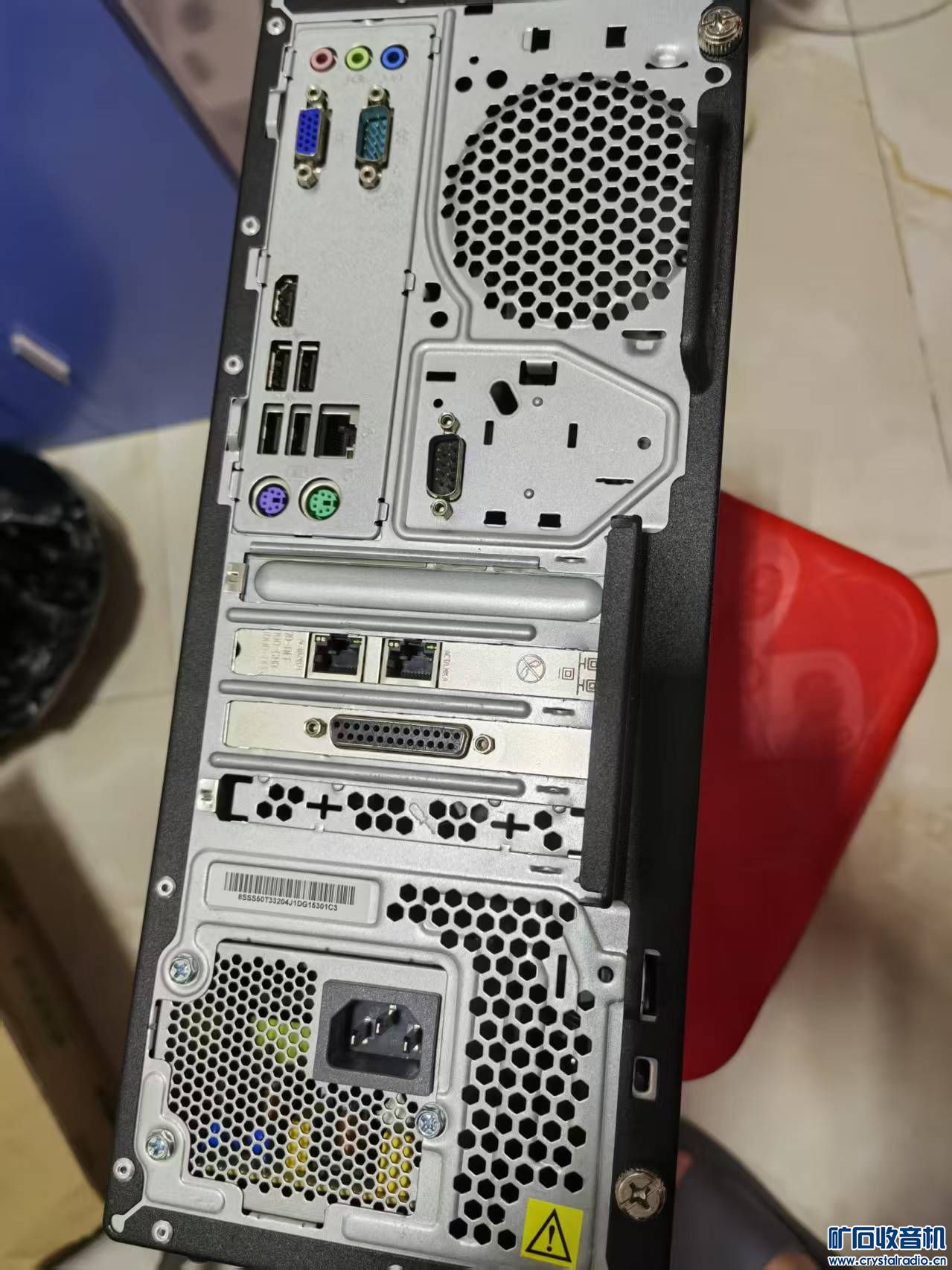 mmexport1746337292990.jpg