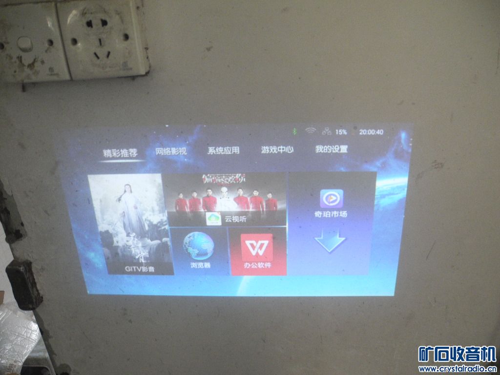 DSCN1269.JPG