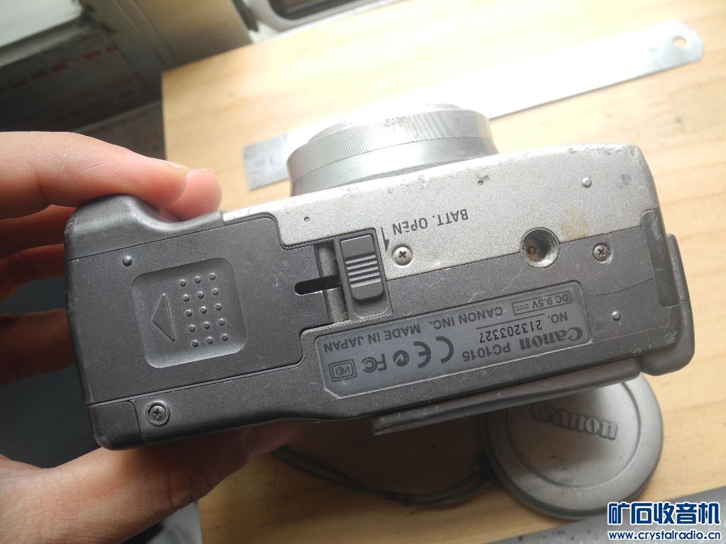 DSCN1280.JPG