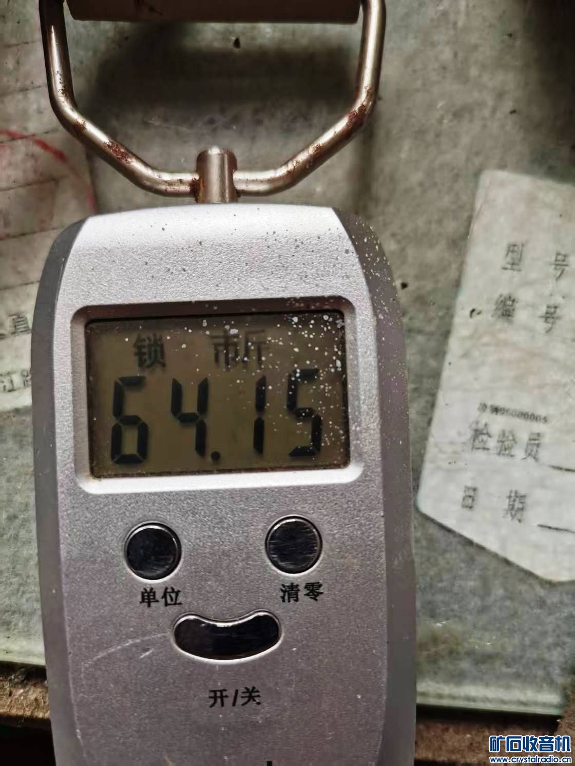 60