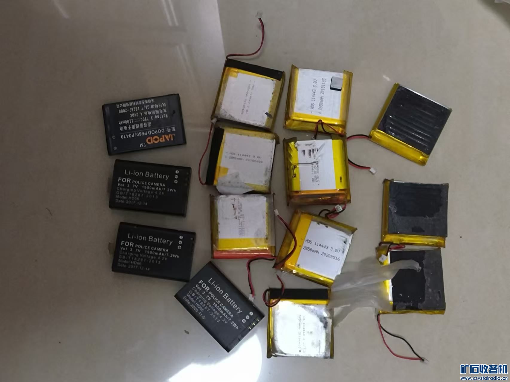 mmexport1736685562362.jpg