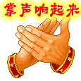 _12751393828037829242.gif