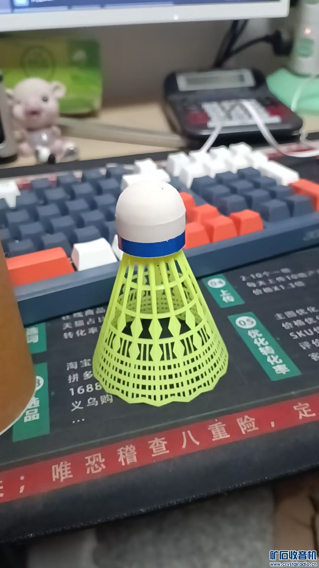 ΢ͼƬ_20250514102921.jpg