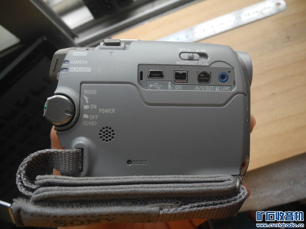 DSCN2057.JPG
