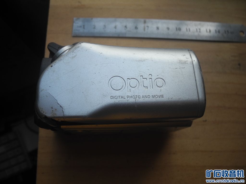 DSCN2074.JPG