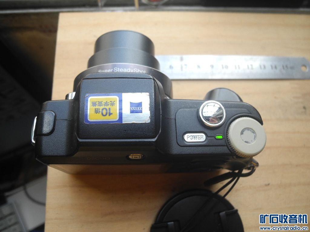 DSCN2086.JPG