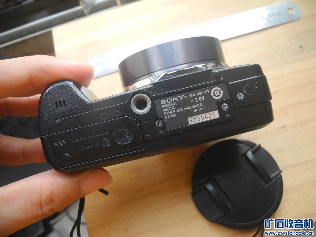 DSCN2088.JPG
