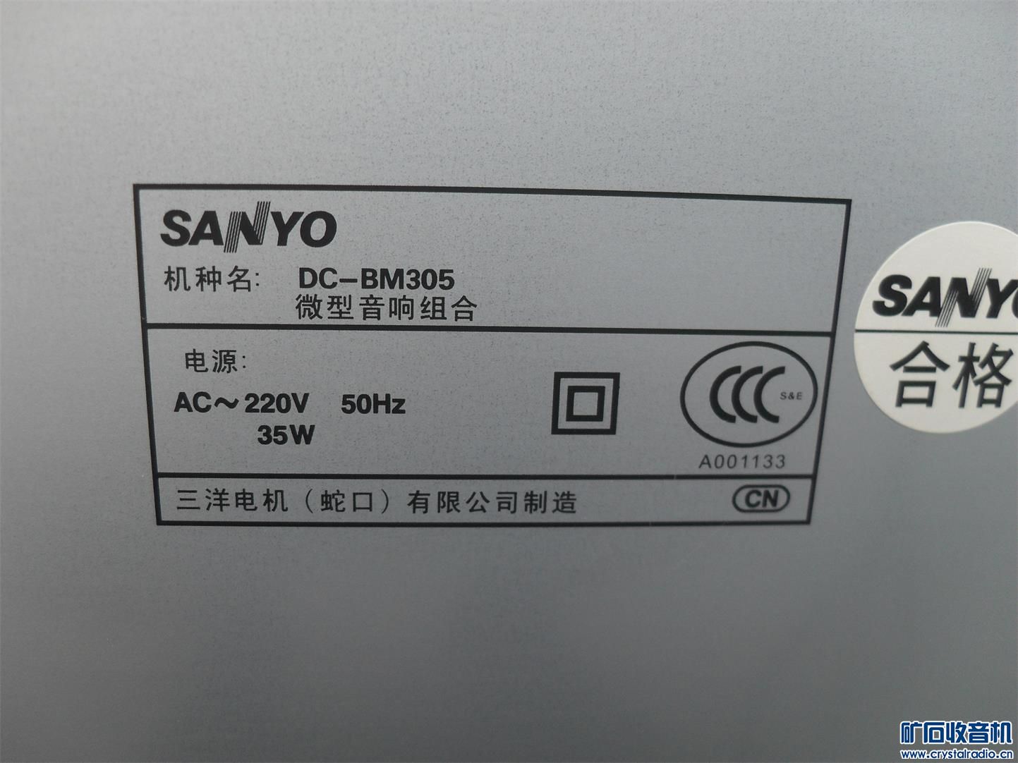 SDC18844_ͼ.jpg