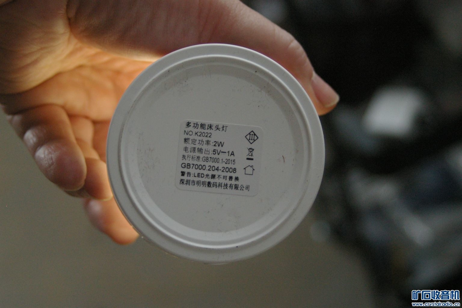 IMGP5344.JPG