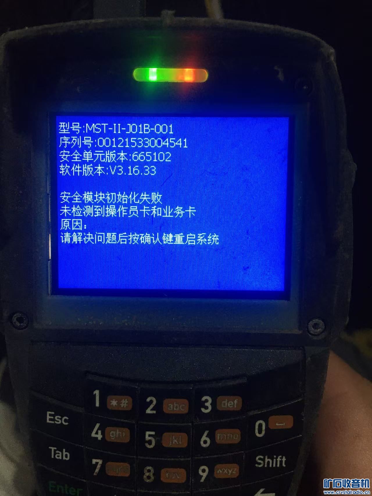 ΢ͼƬ_20250515155440.jpg