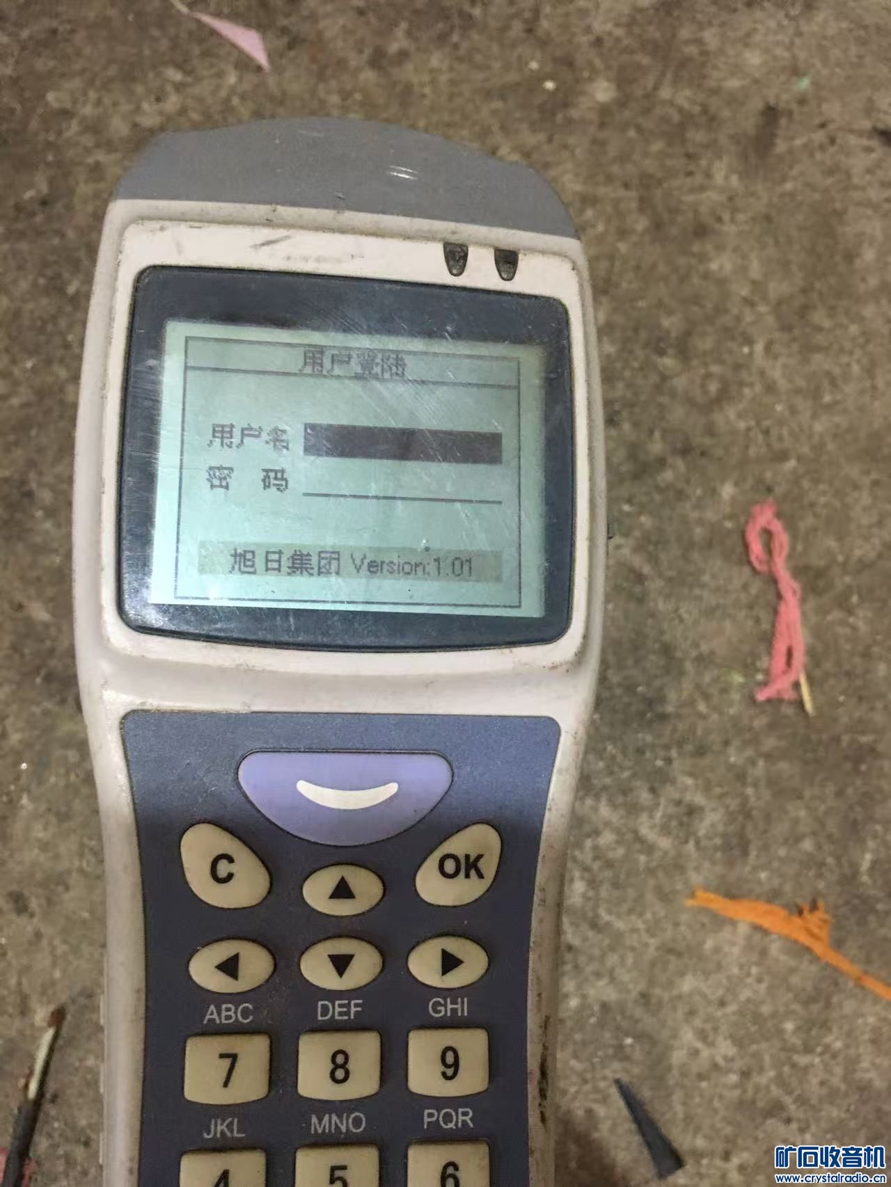 ΢ͼƬ_20250515155443.jpg