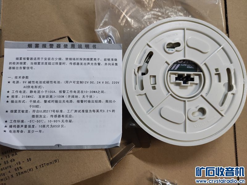 111241xor7op0oupv6mims.jpg