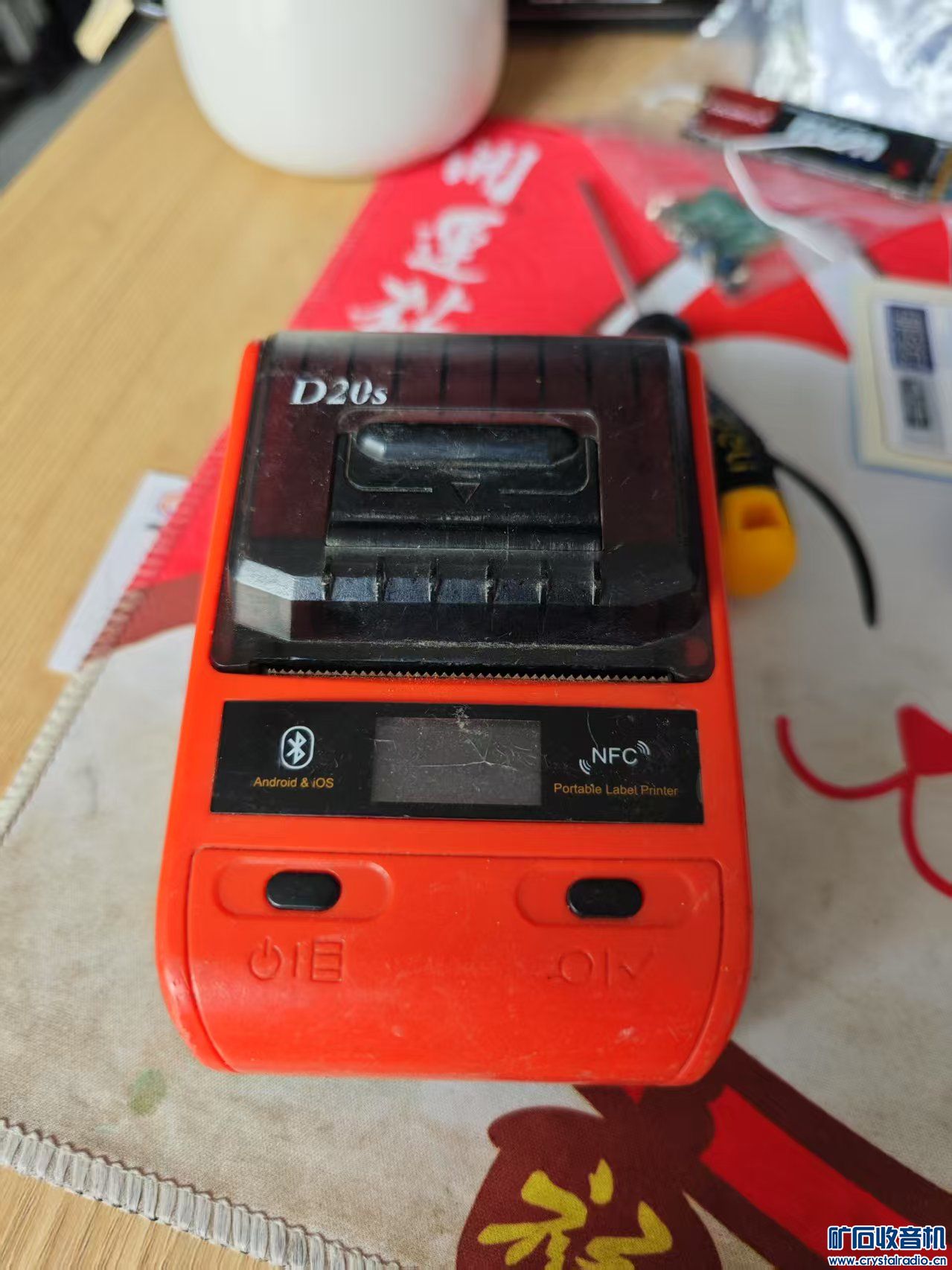΢ͼƬ_20250419093842.jpg