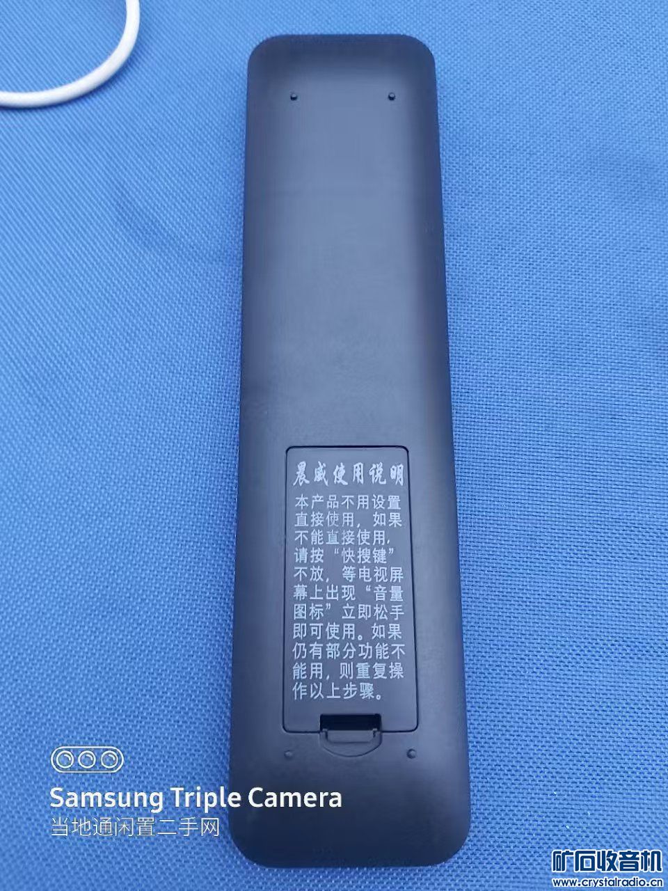 ΢ͼƬ_20250516234543.jpg