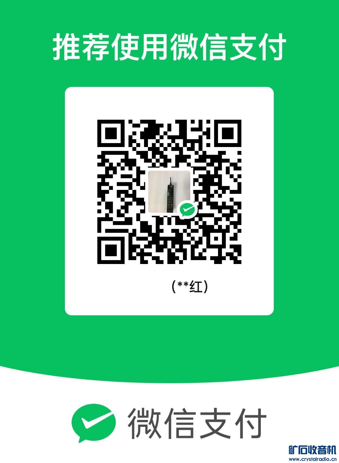 QQͼƬ20221001214328.jpg