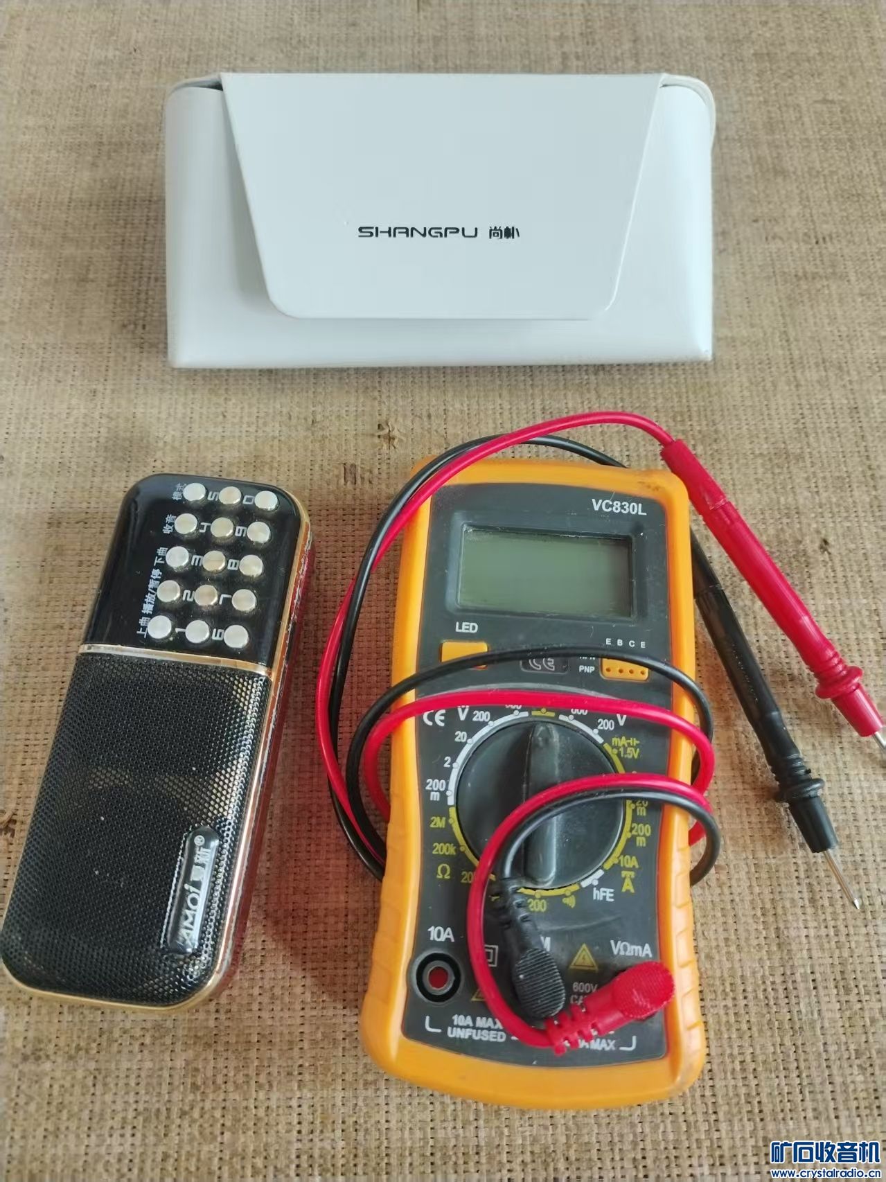mmexport1747473066954.jpg