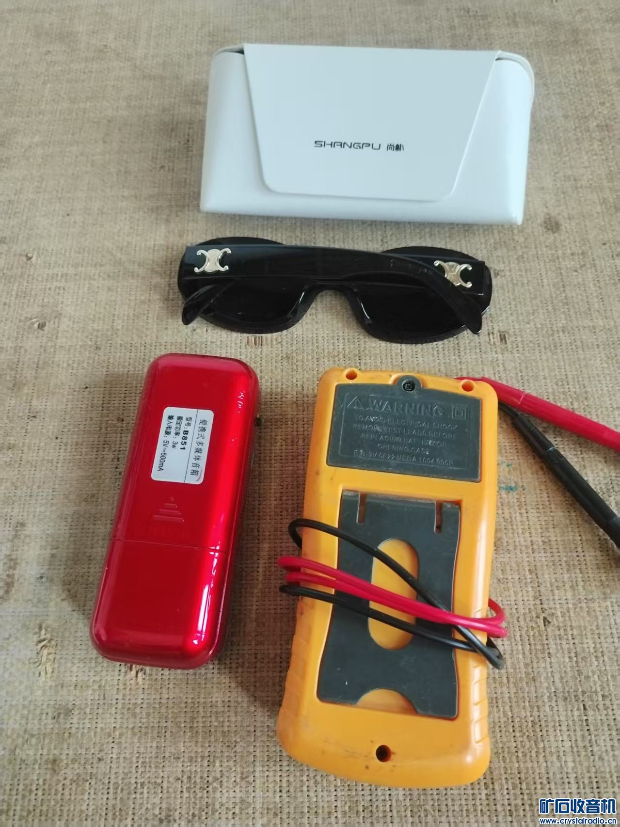mmexport1747473071394.jpg