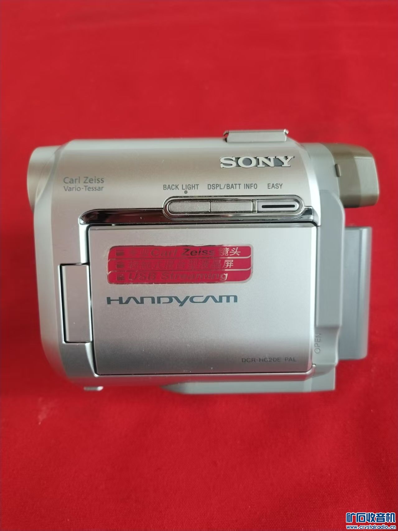 mmexport1747473106047.jpg