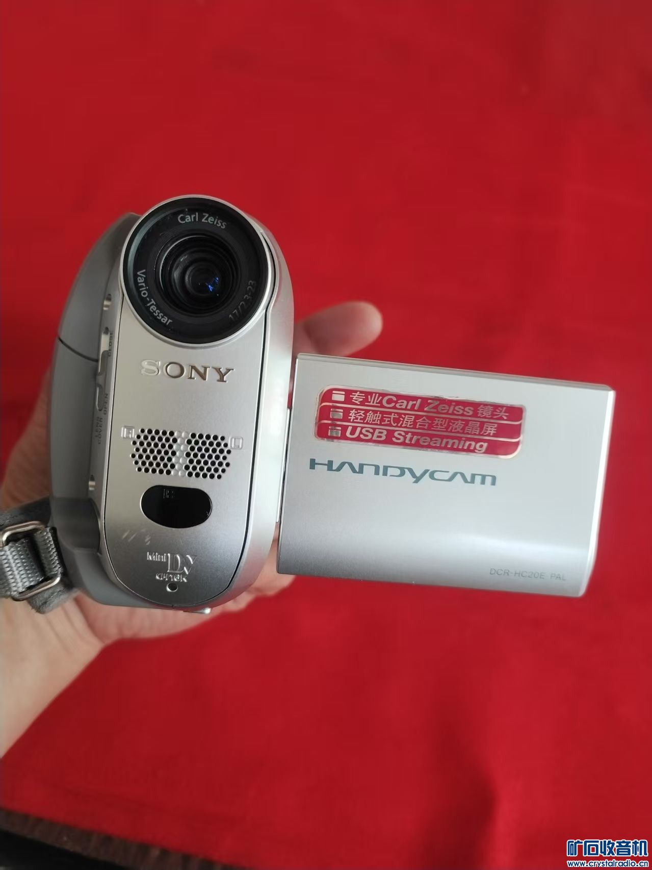 mmexport1747473116165.jpg