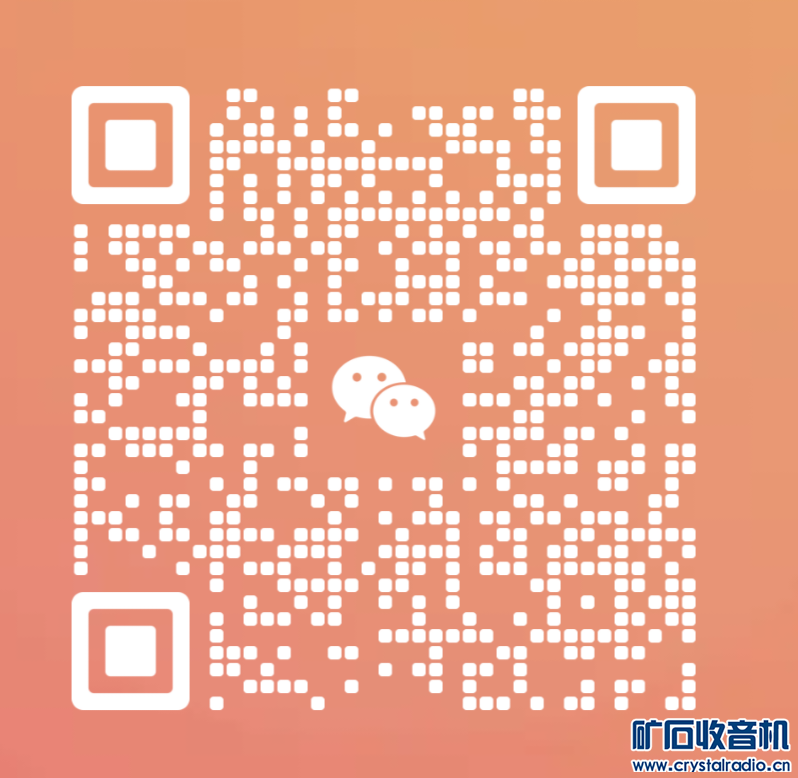 mmqrcode1746317965193_edit_246676629146889.png