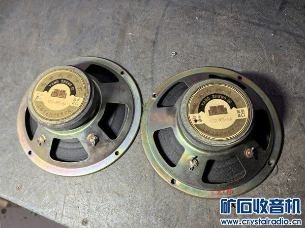 conew_img_20250517_164344.jpg